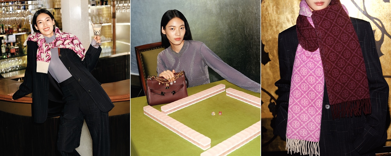 新作シグネチャー