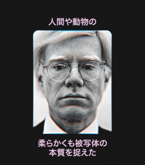 JP_MELROSE_WALTER_SCHELS_DOC_GRID_1X1_466x530