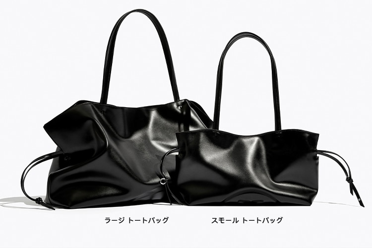 エラ natuura™ ドローストリング スモール トートバッグ: レディース