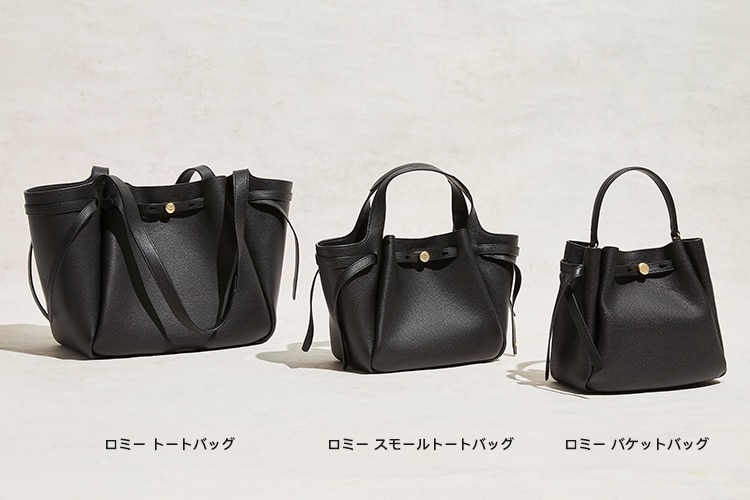 トリバーチ　ロミースモールトートバッグ　soft cerement ロミー スモールトートバッグ: レディース トートバッグ | Tory Burch JP