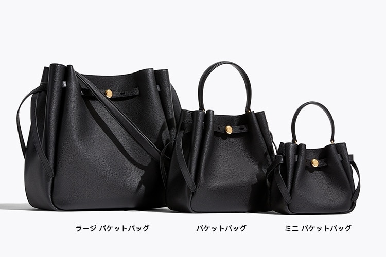 ロミー スエード ラージ バケットバッグ: レディース ショルダーバッグ