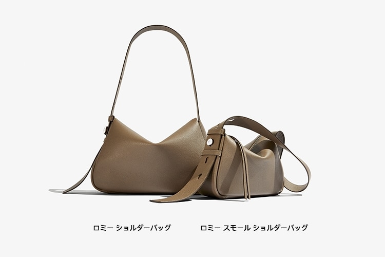 ロミー スモール ショルダーバッグ: レディース ショルダーバッグ ロミー スモール ショルダーバッグ: レディース ショルダーバッグ