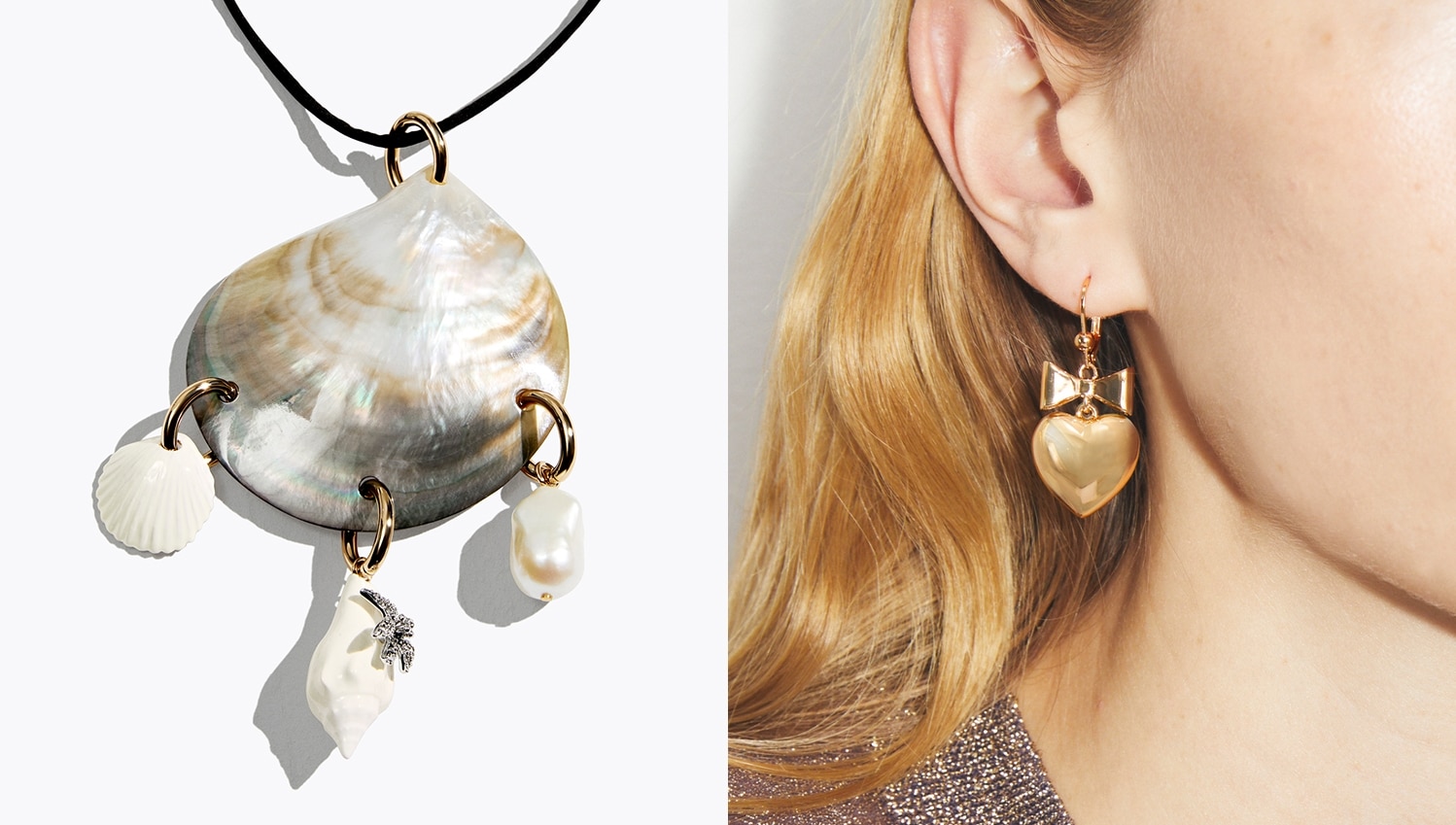 キュリオシティ コレクションを見る