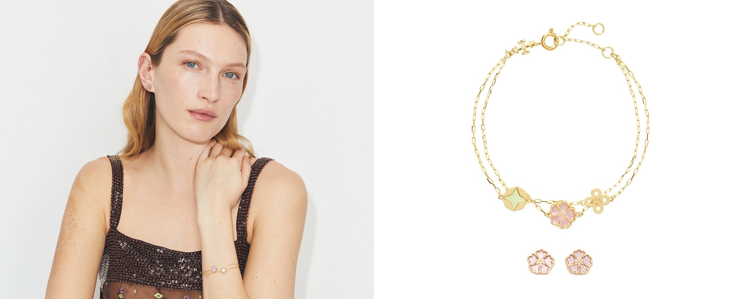 Forget Me Not Collection