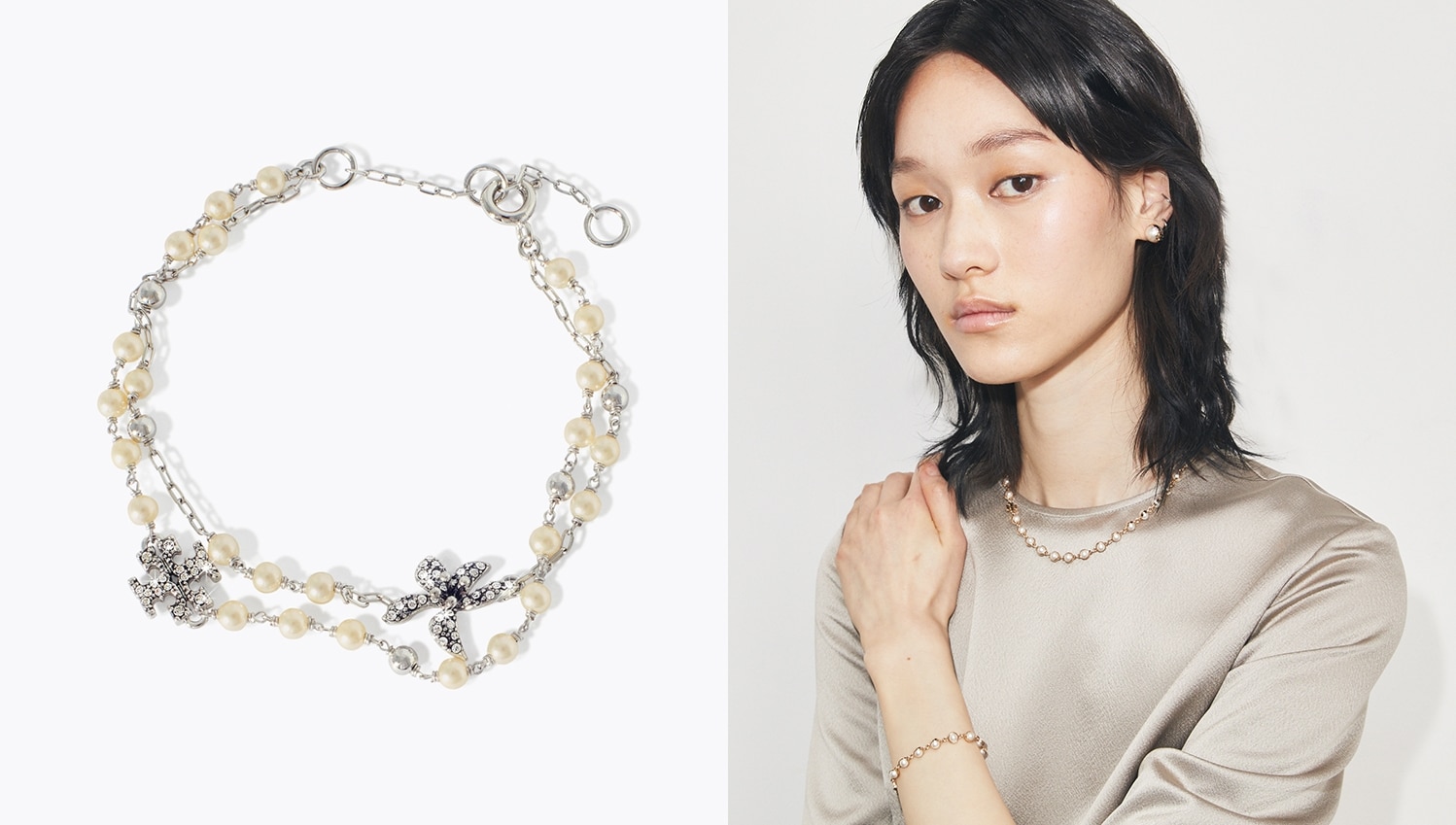 Moondance Collection