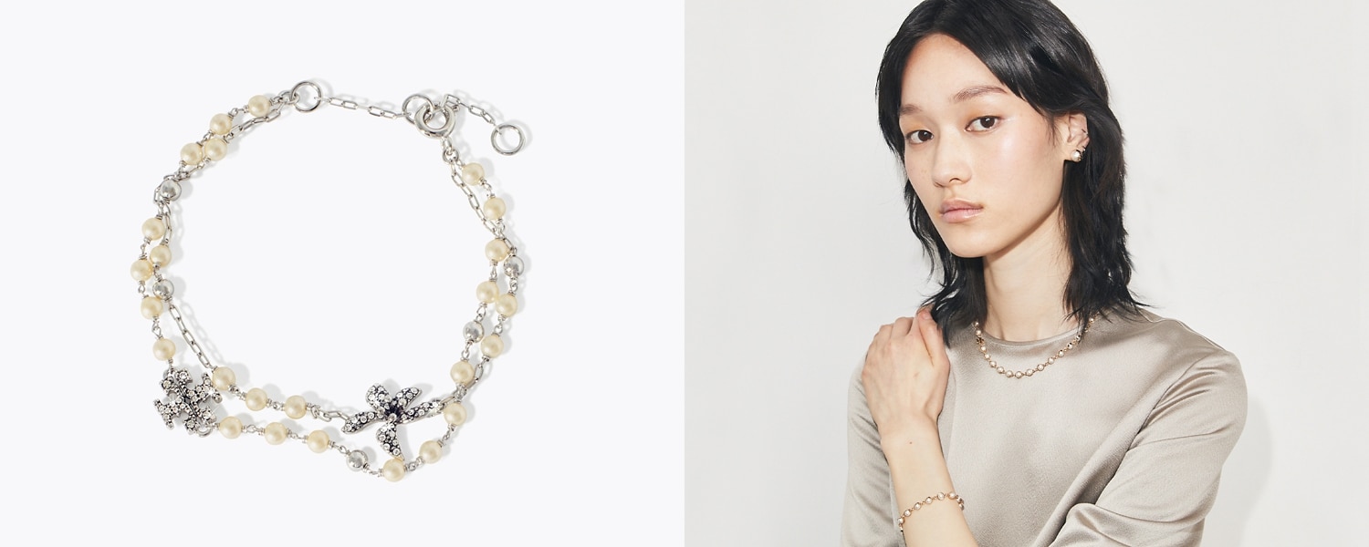 Moondance Collection