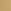 Coconut Shell/ Classic Brown
