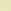 Lemon Zest