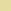 Light Silver / Lemon Zest