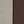 Light Gray / Dark Brown