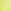 Vibrant Green