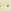 Beeswax