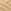 Desert Dune