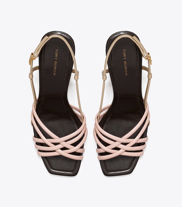 Tory Burch designer sandals Multi-Strap Espadrille Wedge in PINK BRICK / TAUPE STORM / COCO overhead