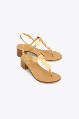 radford 6 in boot wp